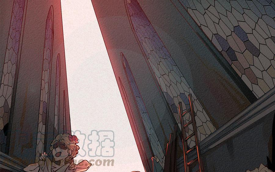 《野蛮法则》新作预告 第10页