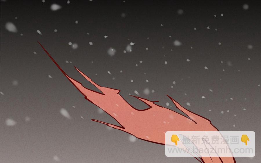 《野蛮法则》新作预告 第15页