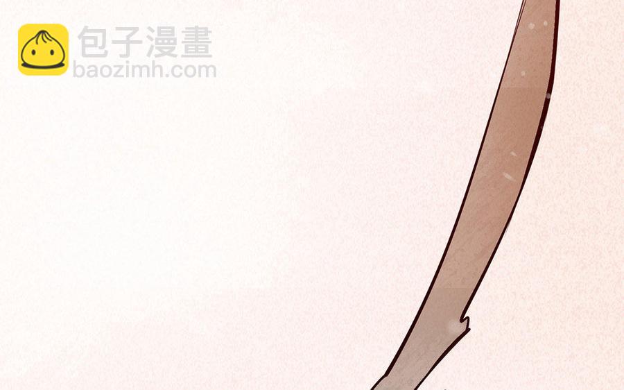 《野蛮法则》新作预告 第17页