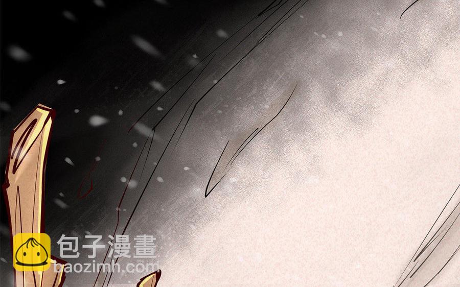 《野蛮法则》新作预告 第26页