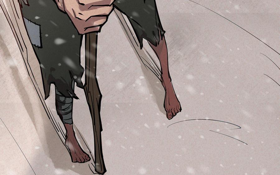 《野蛮法则》新作预告 第30页