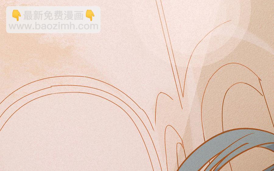 《野蛮法则》新作预告 第3页