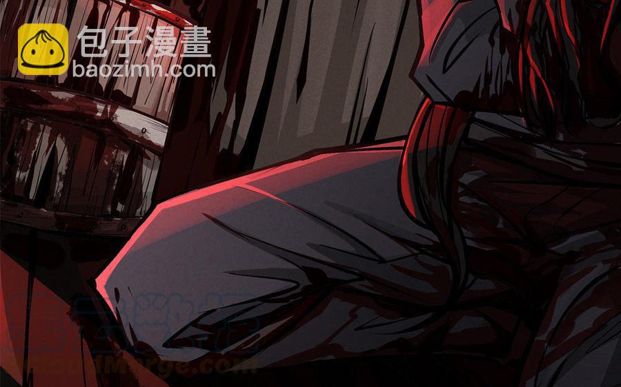 《野蛮法则》新作预告 第43页