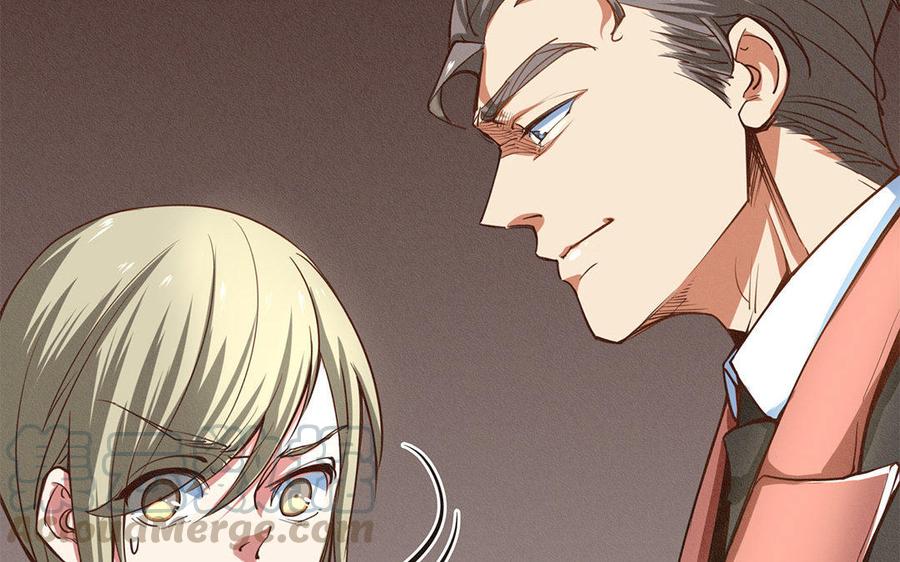 《野蛮法则》第3话 游戏开始了 第5页