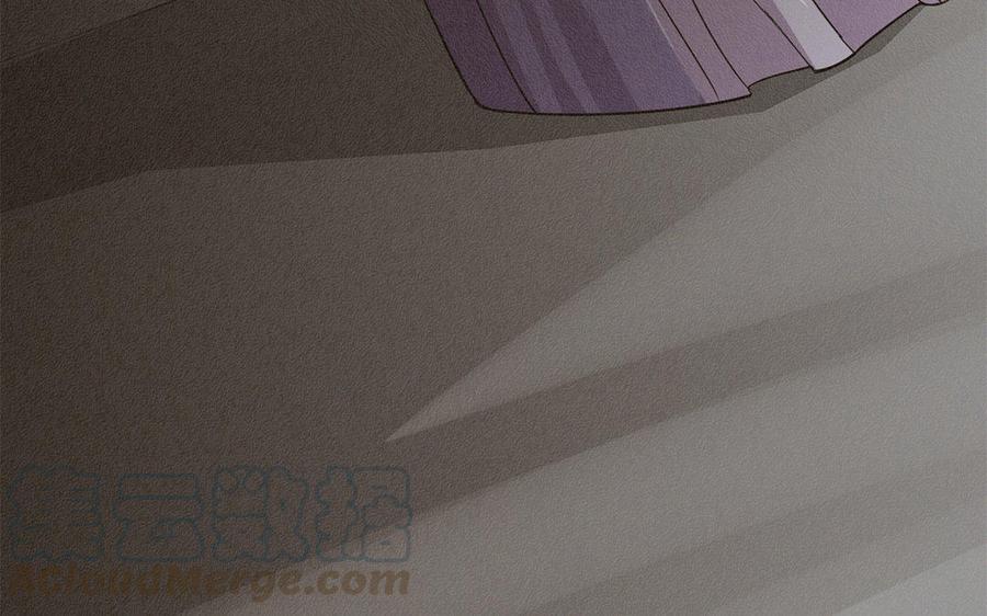 《野蛮法则》第6话 你快逃走！ 第21页