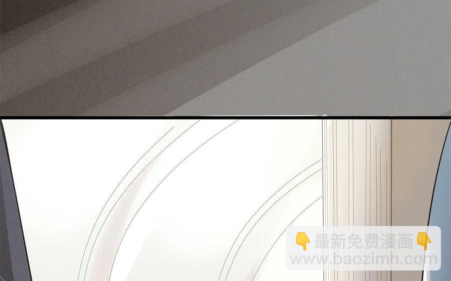 《野蛮法则》第6话 你快逃走！ 第22页