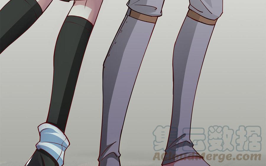 《野蛮法则》第4话 毒蛇与蠢羊 第37页