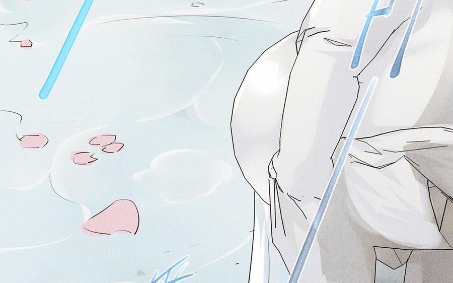 《野蛮法则》第5话 我替你报仇！ 第7页