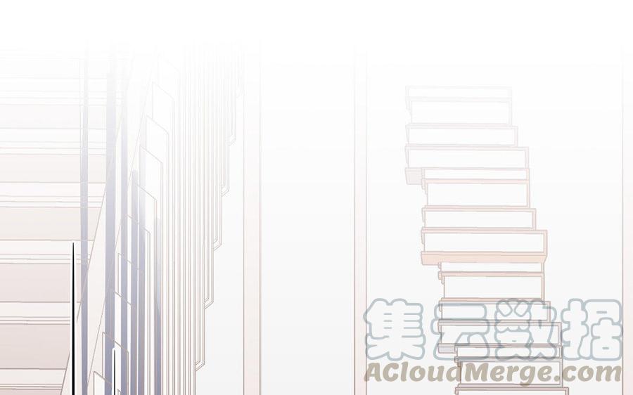 《野蛮法则》第11话 以下犯上 第33页