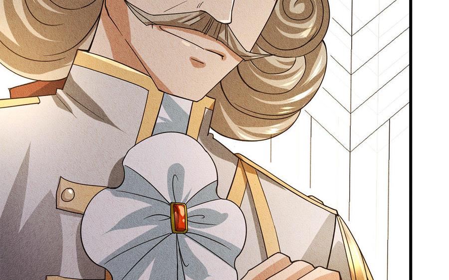 《野蛮法则》第14话 敌人的敌人就是朋友 第34页