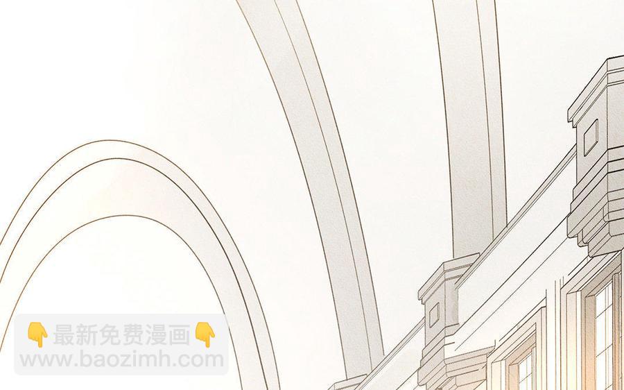 《野蛮法则》第14话 敌人的敌人就是朋友 第7页