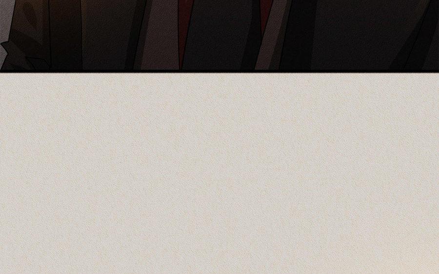 《野蛮法则》第15话 救救先生吧！ 第16页