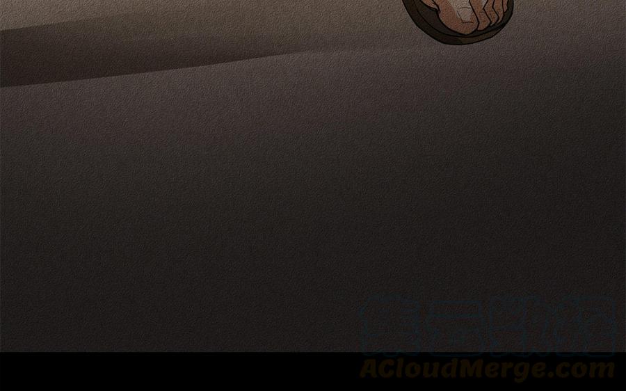 《野蛮法则》第16话 我不欠你们了 第37页
