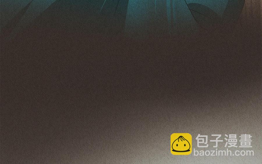 《野蛮法则》第21话 给你我的面包！ 第34页