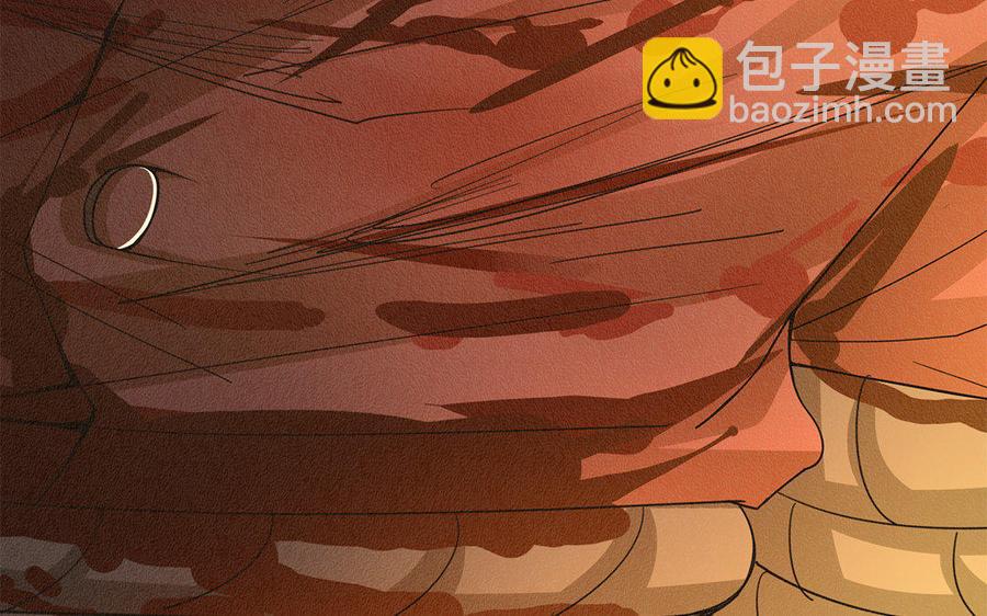 《野蛮法则》第22话 以命换命 第36页