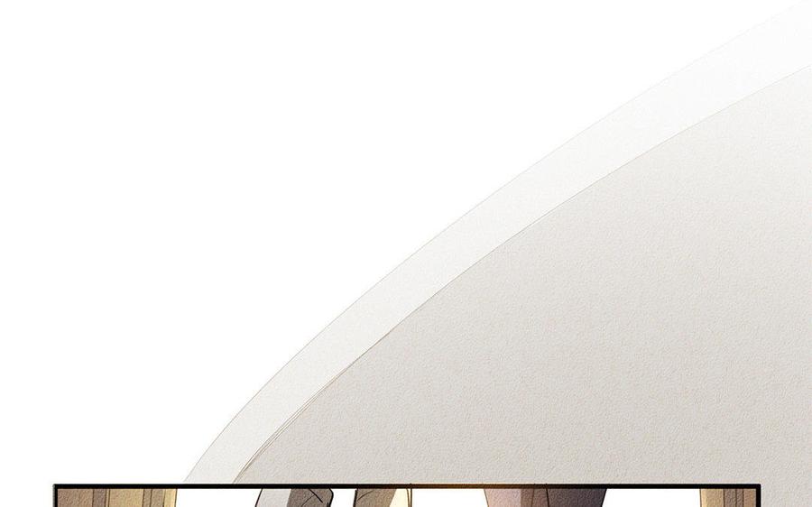 《野蛮法则》第26话 享用愉快！ 第12页