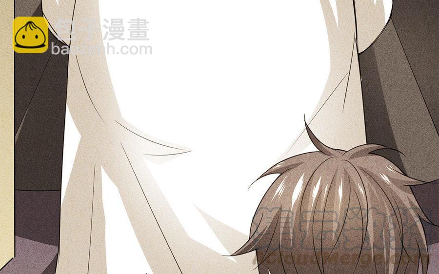 《野蛮法则》第26话 享用愉快！ 第33页