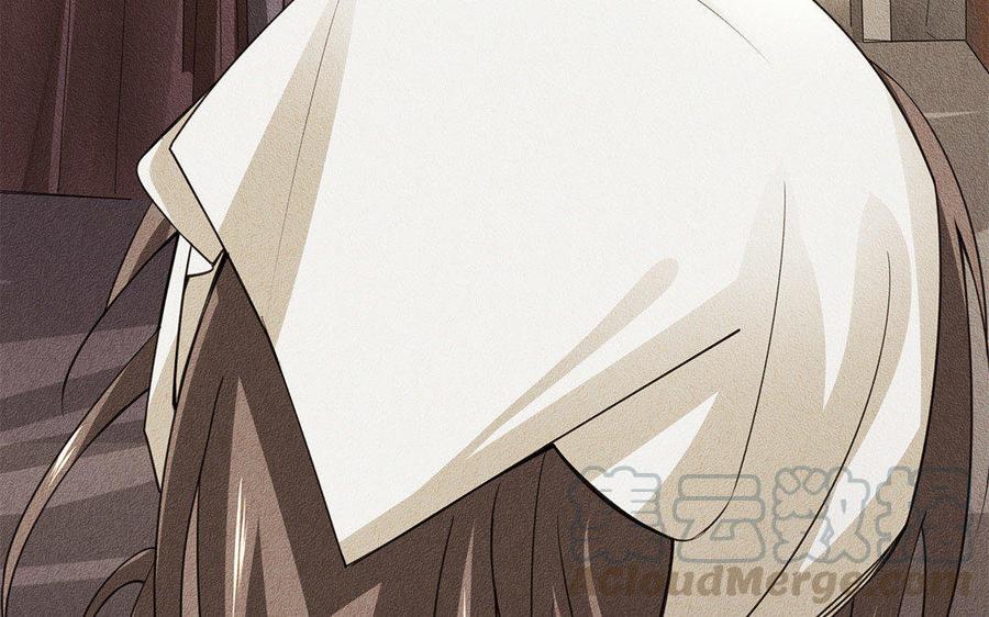 《野蛮法则》第31话 期待再见面！ 第43页
