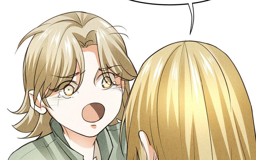 《野蛮法则》第30话 无依无靠 第14页