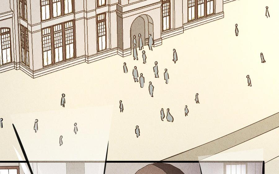 《野蛮法则》第35话 一定是他！ 第7页