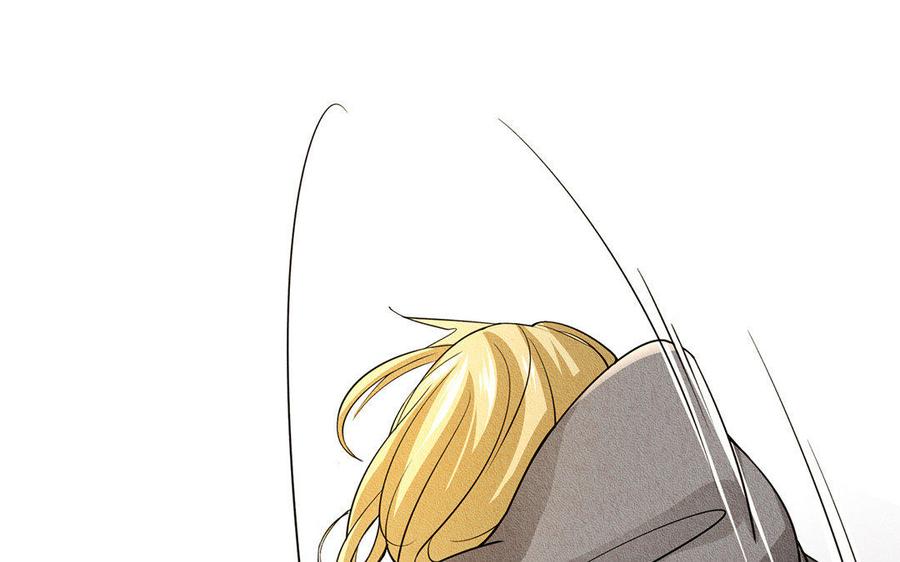 《野蛮法则》第32话 你是贵族吗？ 第19页