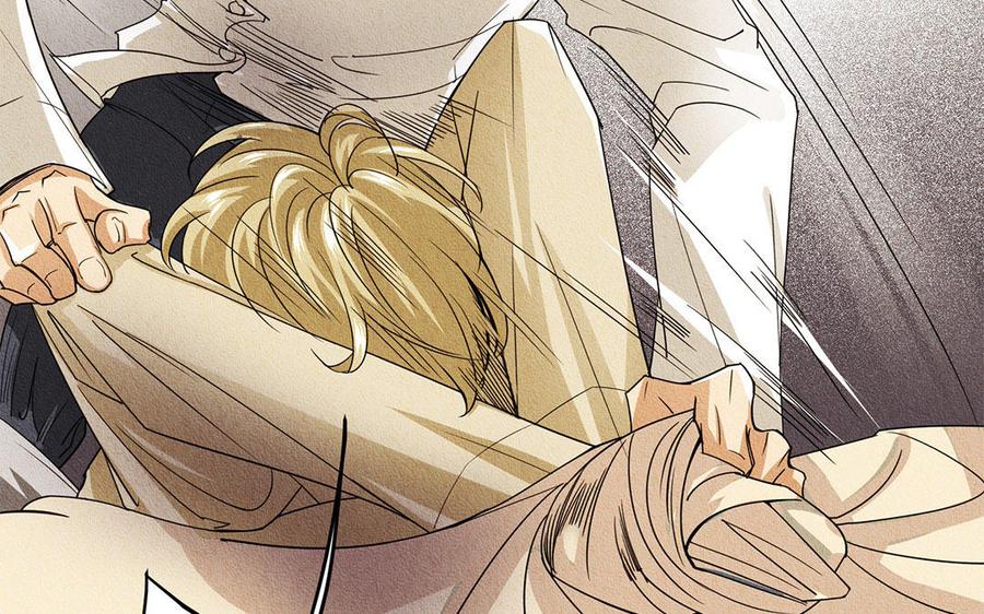 《野蛮法则》第37话 剑拔弩张 第20页