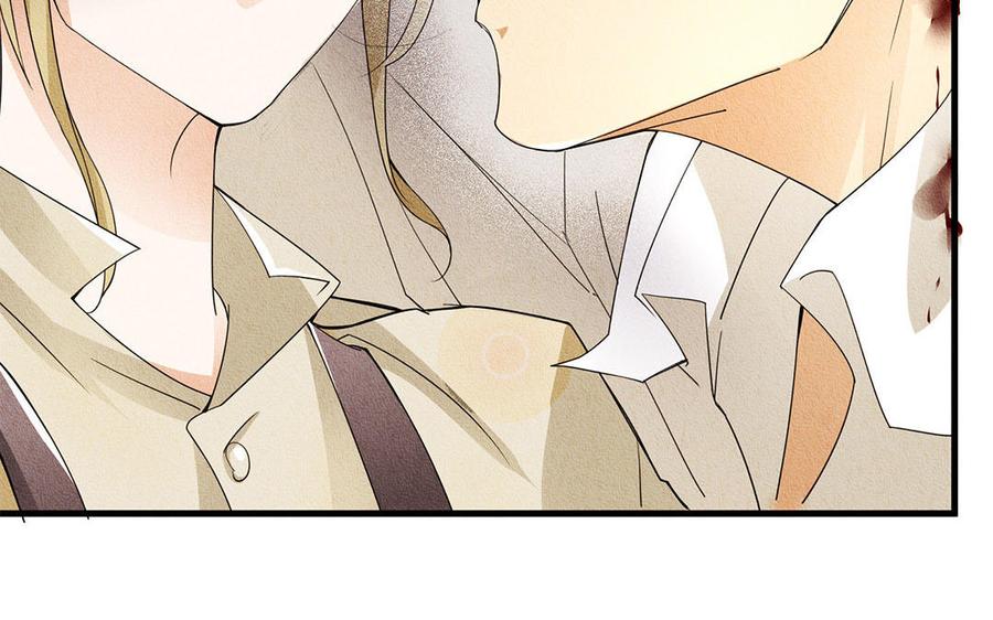 《野蛮法则》第37话 剑拔弩张 第5页
