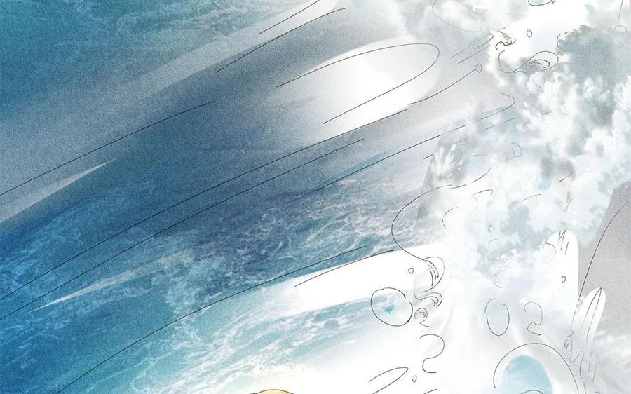 《野蛮法则》番外 父母爱情（上） 第11页