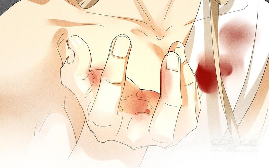 《野蛮法则》番外 父母爱情（上） 第23页
