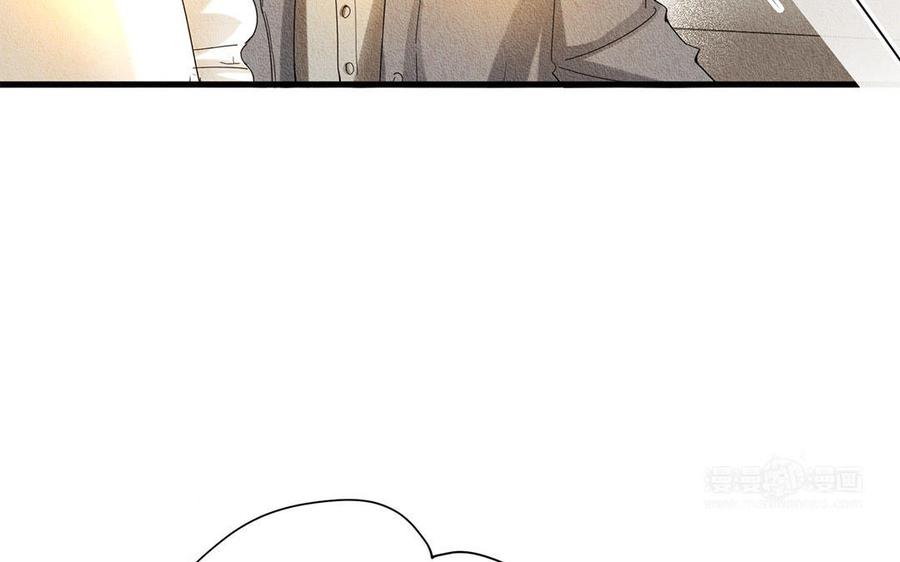 《野蛮法则》第44话 瘸腿的客人 第23页