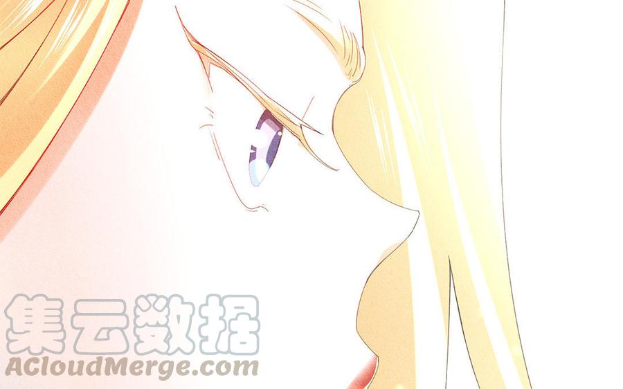 《野蛮法则》第48话 南邦的留恋 第34页