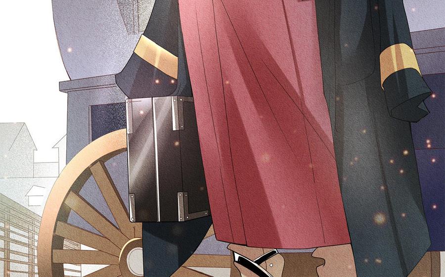 《野蛮法则》第48话 南邦的留恋 第6页