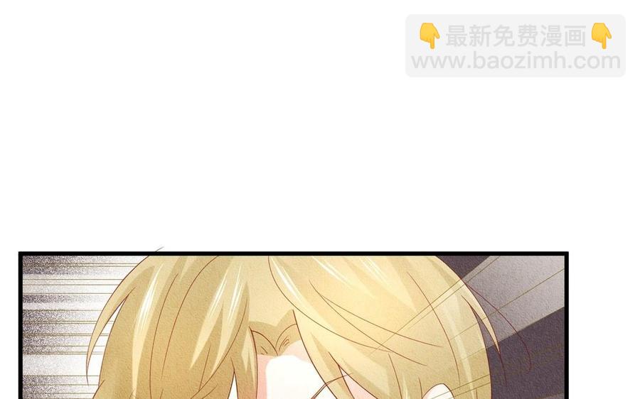《野蛮法则》第53话 都结束了 第18页