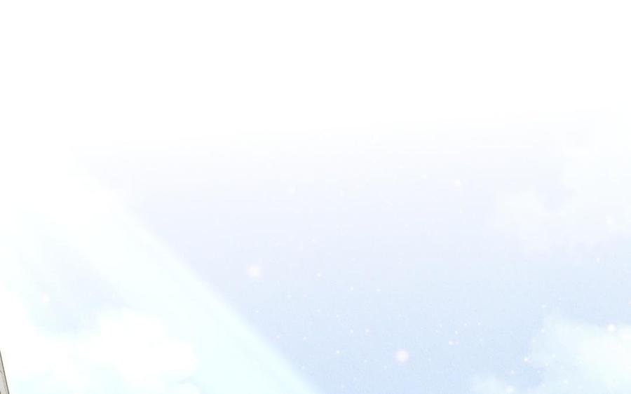 《野蛮法则》第61话 是你喜欢他吧 第4页