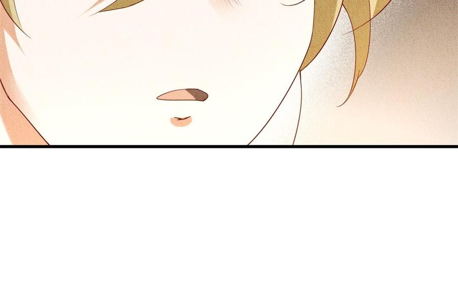 《野蛮法则》第59话 幸福的表情 第18页