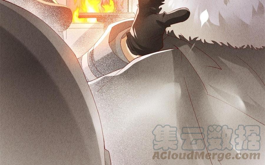 《野蛮法则》第64话 折磨的快感 第16页