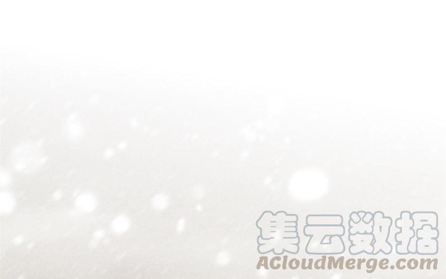 《野蛮法则》第64话 折磨的快感 第4页