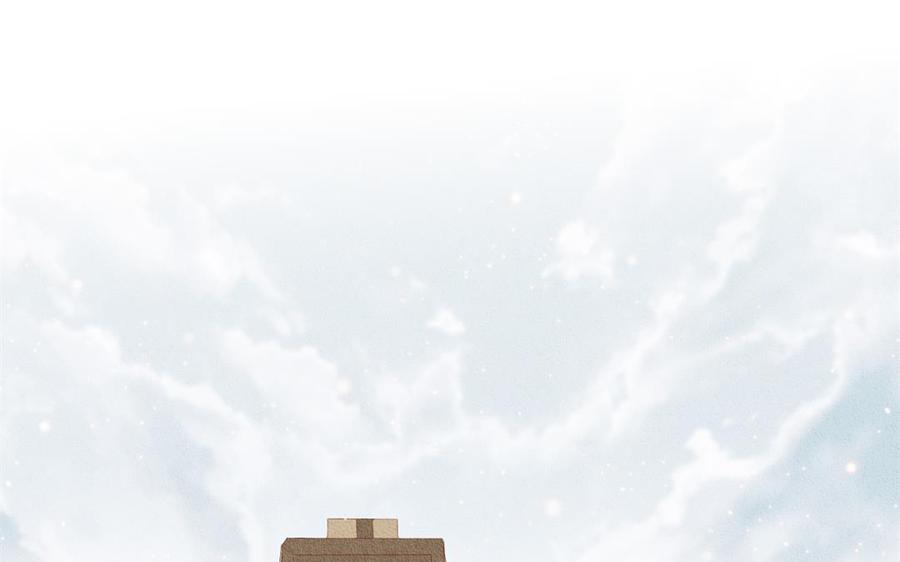 《野蛮法则》第65话 动摇的心 第34页
