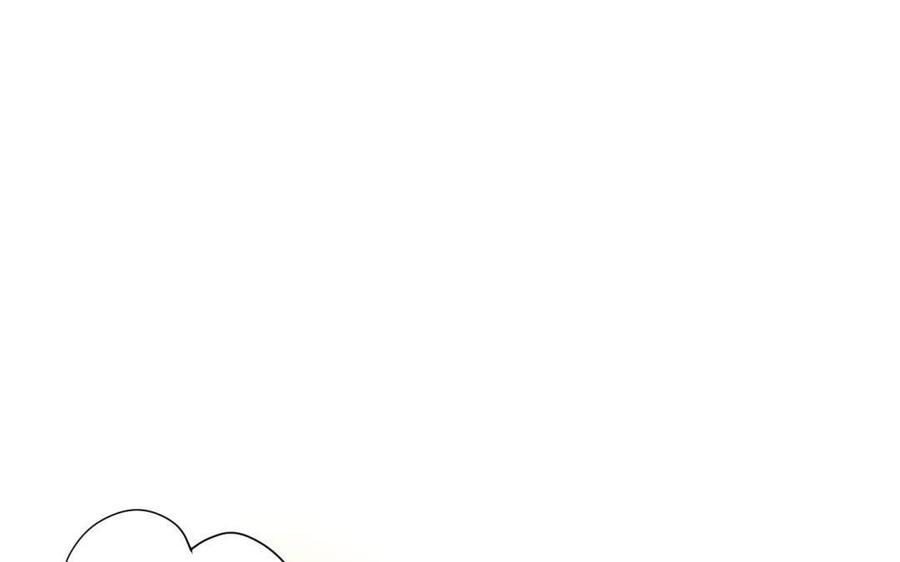 《野蛮法则》第65话 动摇的心 第4页