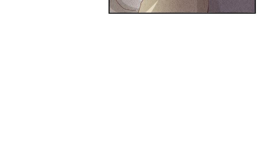 《野蛮法则》第67话 你没有选择的权利 第10页