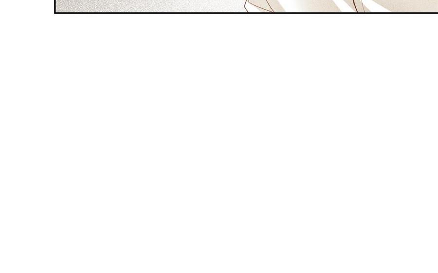 《野蛮法则》第67话 你没有选择的权利 第26页
