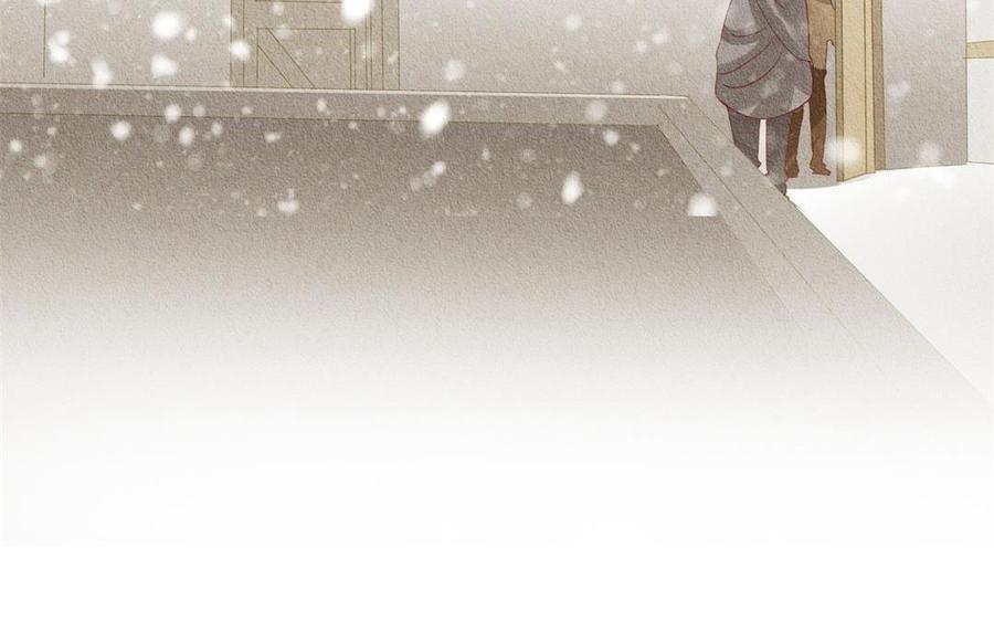 《野蛮法则》第67话 你没有选择的权利 第40页
