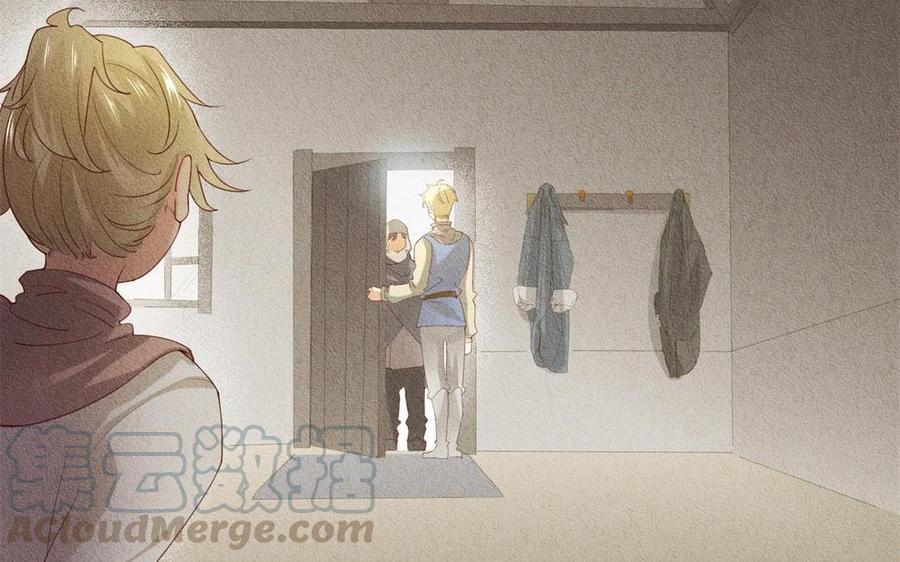 《野蛮法则》第67话 你没有选择的权利 第5页
