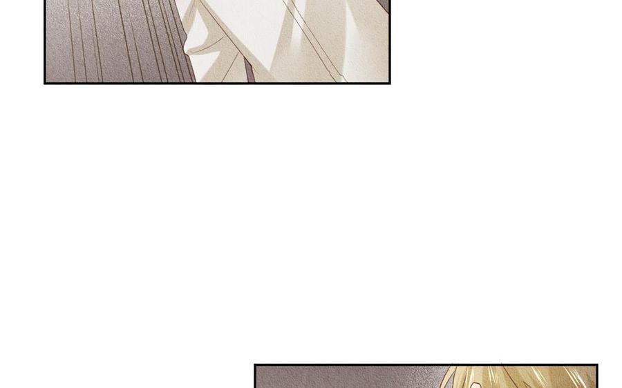 《野蛮法则》第67话 你没有选择的权利 第8页