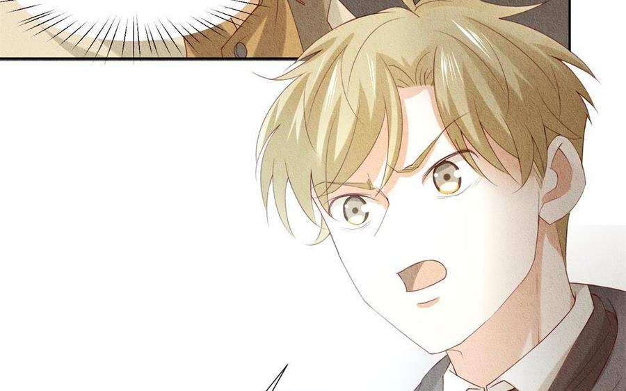 《野蛮法则》第69话 被发现了 第42页