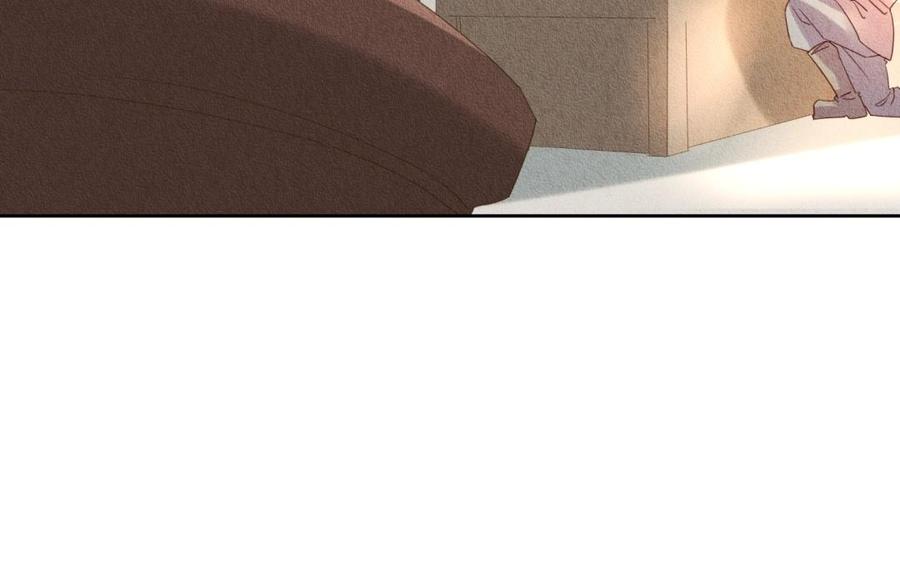 《野蛮法则》第70话 挑个见面礼吧 第14页
