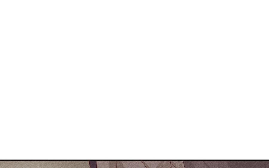 《野蛮法则》第70话 挑个见面礼吧 第42页
