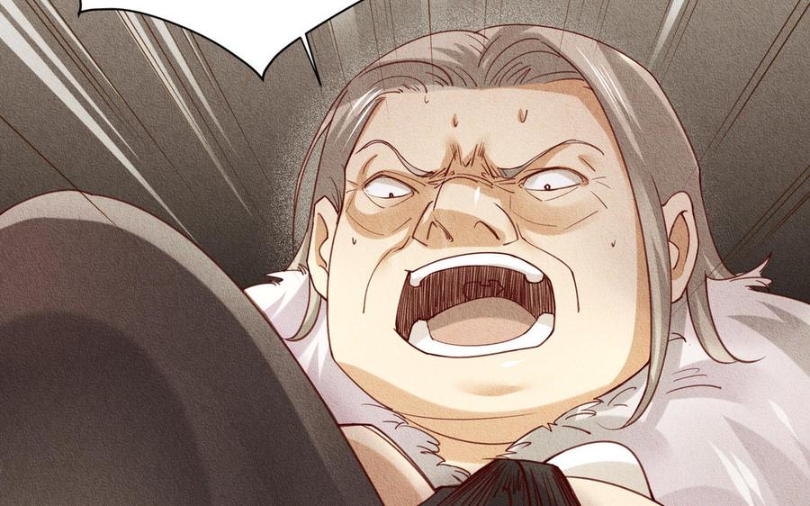 《野蛮法则》第73话 给你的“礼物” 第47页