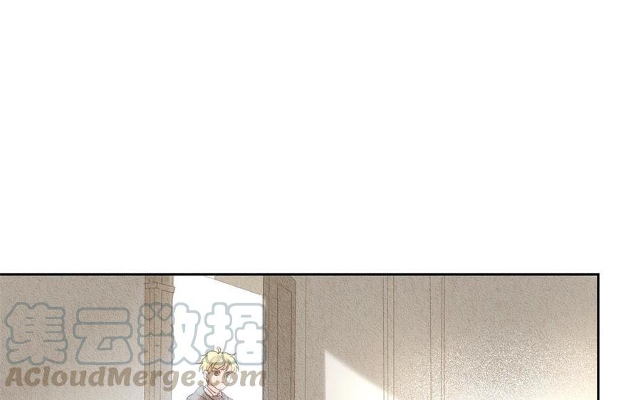 《野蛮法则》第71话 赌一把 第40页