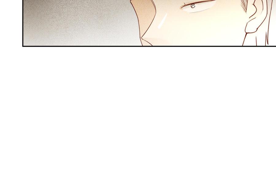 《野蛮法则》第76话 来者不善 第17页